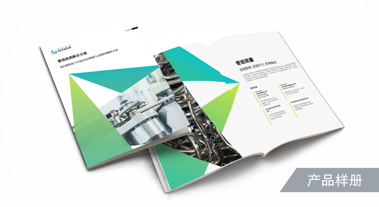 TubeInspect管线检测解决方案