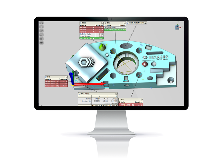 INSPIRE便携式测量与扫描应用软件
