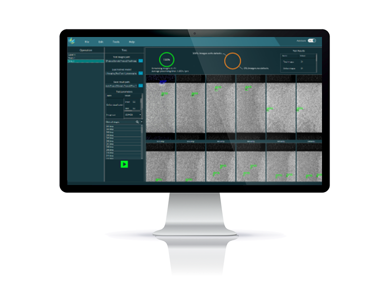 HxGN Visual Detection 面向缺陷检测的深度学习平台